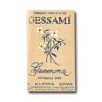Gramona - Vino Blanco Gessami 2024 (750ml)