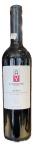 Athanasiou Winery - Nemea Red 2024 (750)