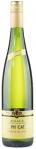 Cattin - Pinot Blanc Alsace 2023 (750)