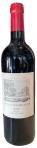 Ch�teau Duhart-Milon - Pauillac 2020 (750)