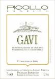Picollo - Gavi 2024 (750ml)