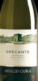 Arnaldo Caprai - Grechetto Colli Martani Grecante 2023 (750)