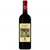 Lo Scudo - Chianti Classico 2020 (750)