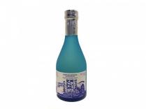 Shirakawago - Sasanigori 0