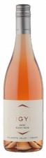 Argyle - Rose Pinot Noir Willamette Valley 2023 (750ml) (750ml)