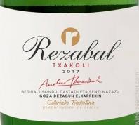 Bodegas de Txakoli Rezabal - Txakolina 2024 (750ml) (750ml)