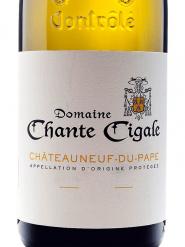 Chante Cigale - Ch�teauneuf-du-Pape White 2020 (750ml) (750ml)