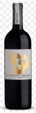 Great Heart - Red Blend 2020 (750ml) (750ml)