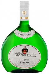 Hans Wirsching - Silvaner Iphofer 2021 (750ml) (750ml)