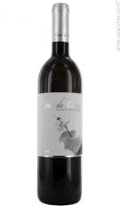 Lagar de Costa - Albarino 2024 (750ml) (750ml)