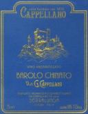 Cappellano - Barolo Chinato 2018 (750ml)