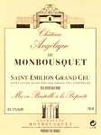 Ch�teau Ang�lique de Monbousquet - St.-Emilion 2014 (750ml)