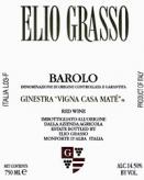 Elio Grasso - Barolo Ginestra Vigna Casa Mat� 2017 (750ml)