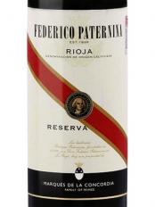 Bodegas Federico Paternina - Rioja Reserva 2015 (750ml) (750ml)