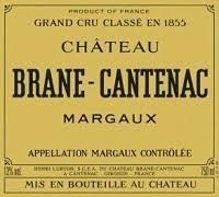 Château Brane-Cantenac - Margaux 2016 (750ml) (750ml)