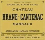 Château Brane-Cantenac - Margaux 2016 (750)