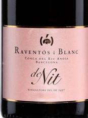 Raventos i Blanc - Rose Cava de Nit 2021 (750ml) (750ml)