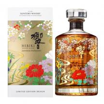 Suntory - Hibiki Harmony 2021 Limited Edition Bottle (750ml) (750ml)