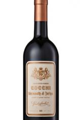Cocchi - Vermouth di Torino Rosso (750ml) (750ml)
