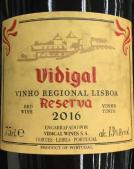 Vidigal - Lisboa Tinto Reserva 2020 (750)